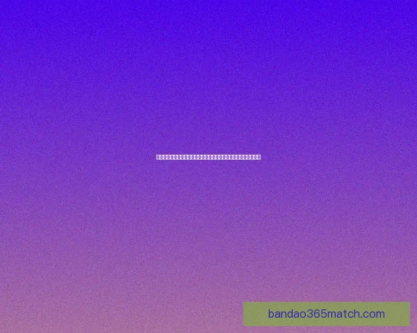 世界杯竞猜赛事直播火热开启球迷互动实时比分与精彩赛况全程追踪