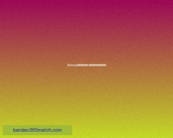 半岛体育入口最新资讯与精彩赛事动态全方位解读 半岛体育入口最新资讯与精彩赛事动态全方位解读