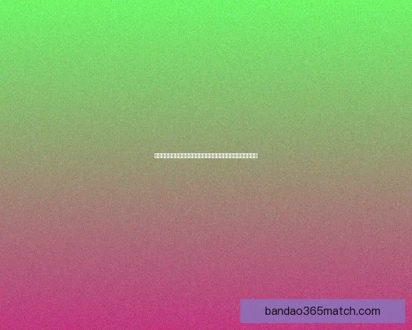 全球球迷狂欢世界杯竞猜活动平台实时预测互动赢大奖盛典等你来战