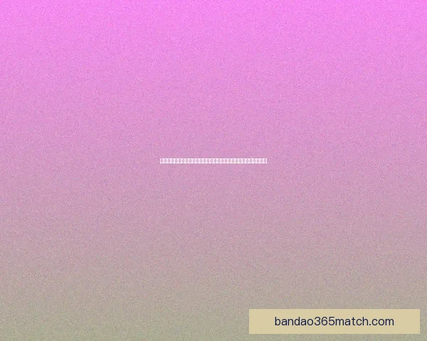 世界杯足球竞猜赔率深度解析与投注技巧全面指南助你把握赛场风云