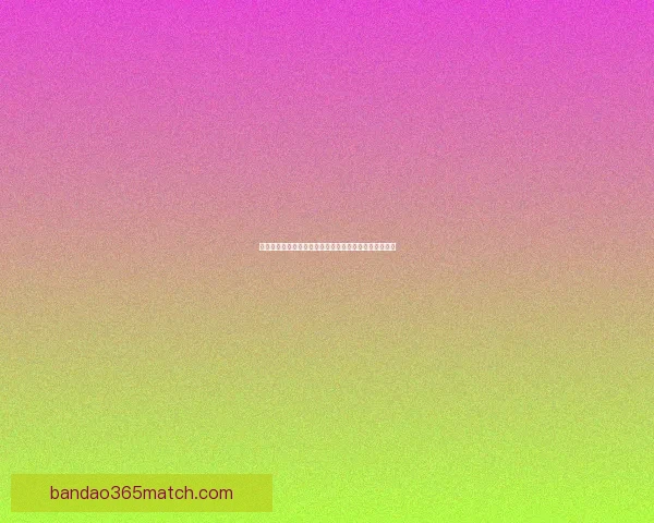 半岛体育注册最新指南助力用户轻松开启健康运动新体验 半岛体育注册最新指南助力用户轻松开启健康运动新体验