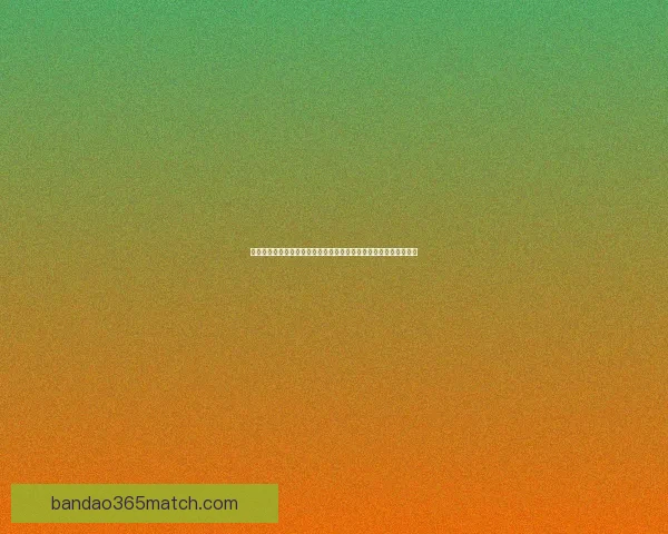 世界杯足球竞猜赔率深度解析与投注技巧全面指南助你把握赛场风云 世界杯足球竞猜赔率深度解析与投注技巧全面指南助你把握赛场风云