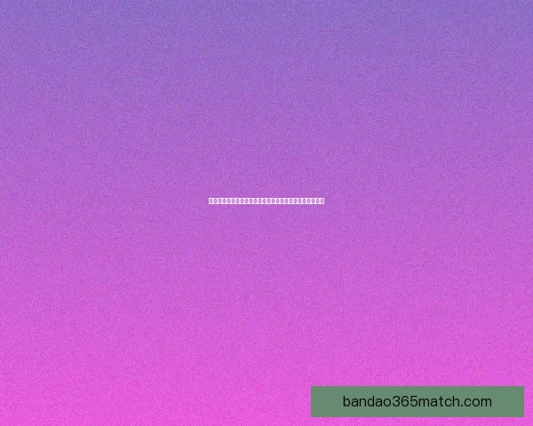 世界杯竞猜胜负规则详解及策略分析助你轻松预测比赛结果 世界杯竞猜胜负规则详解及策略分析助你轻松预测比赛结果