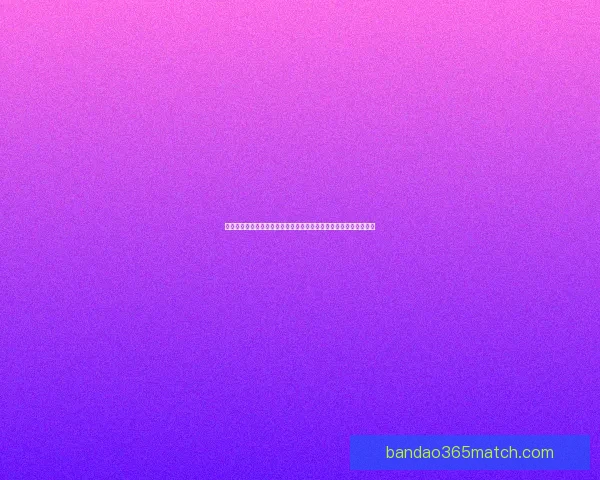 世界杯竞猜胜负网站最新攻略与安全玩法解析助你理性预测精彩赛事 世界杯竞猜胜负网站最新攻略与安全玩法解析助你理性预测精彩赛事