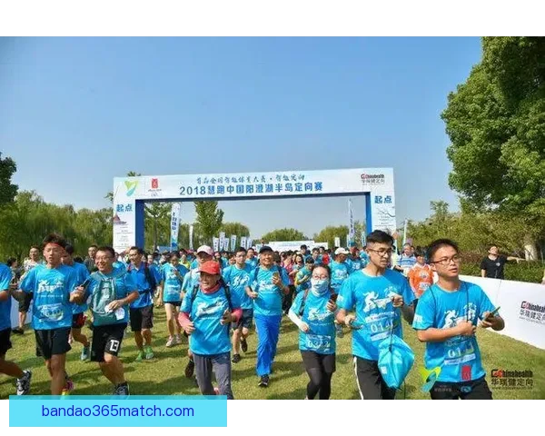 半岛体育注册流程详解与最新优惠活动全攻略