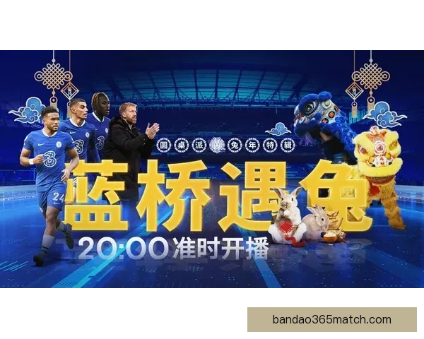 世界杯足球竞猜平台全面升级尽享赛事预测乐趣精准分析助你赢得大奖 世界杯足球竞猜平台全面升级尽享赛事预测乐趣精准分析助你赢得大奖