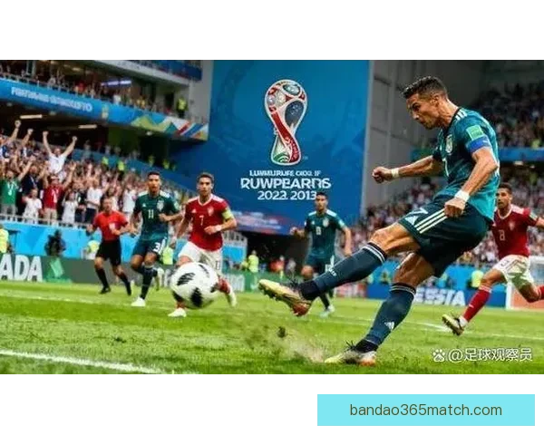 美加墨世界杯赛程聚焦三国足球对决精彩瞬间盘点