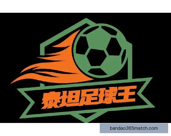 世界杯竞猜狂欢开启，畅享丰厚奖励与惊喜福利，快来参与活动赢取大奖