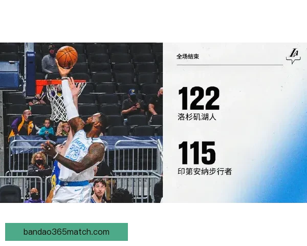 布朗尼砍下26分7篮板5助攻带领南湾湖人获胜 老詹盛赞布朗尼表现超乎想象